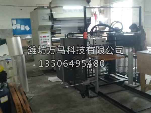 飛達(dá)送紙機(jī)價(jià)格